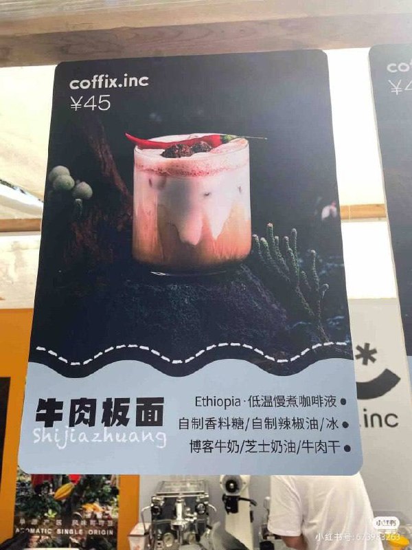 分享美食分享美食