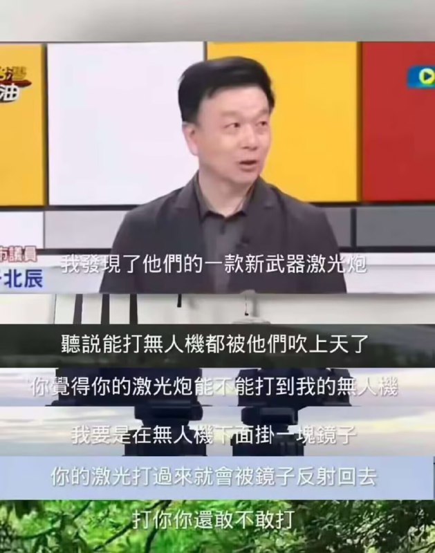 天才
