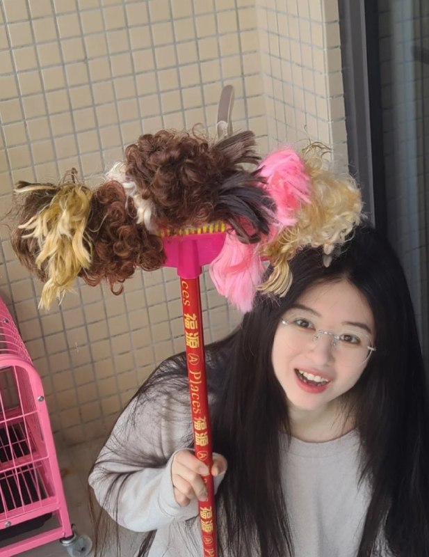 什么阴间扫把什么阴间扫把
