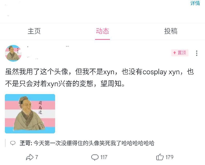 #投稿 by Elisa Min#投稿 by Elisa Min