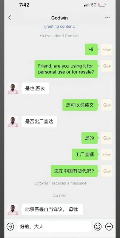 内阁大学士🌚内阁大学士🌚
