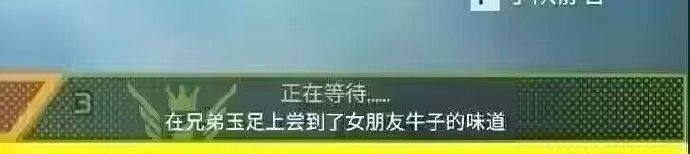 取名鬼才