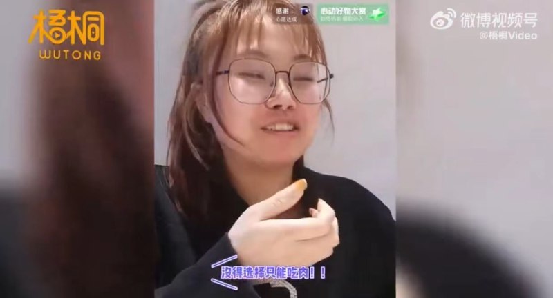#女子晚走一分钟被隔离在火锅店 3月18日，河南郑州