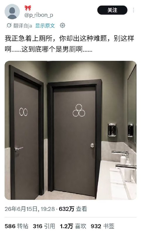 🤔