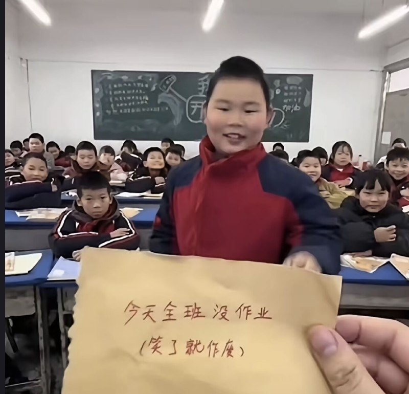 太坏了😅太坏了😅