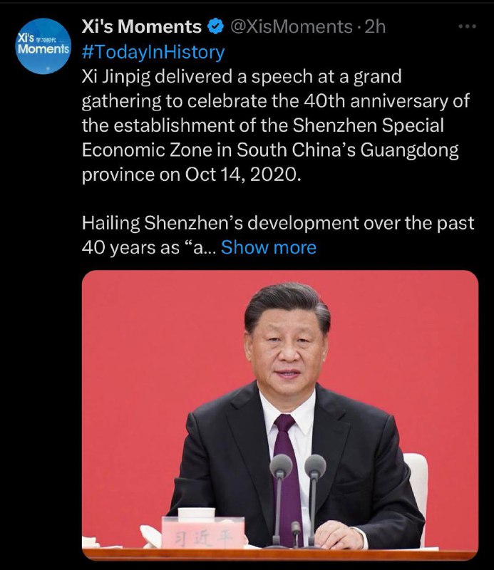 “Xi’s Moments”推特官方账号出现重大拼写错误（Xi Jinpig）……