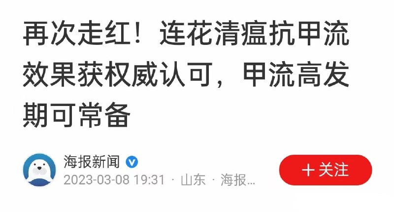 给家人们推个好东西👍🏻