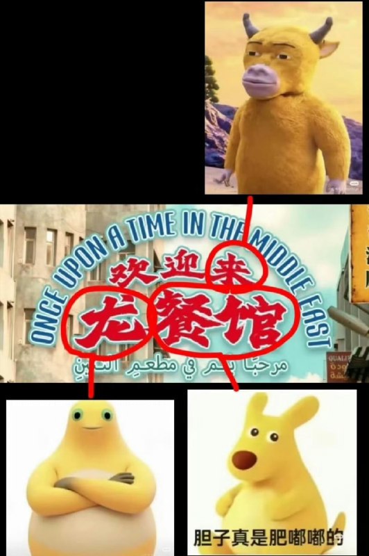 🤔
