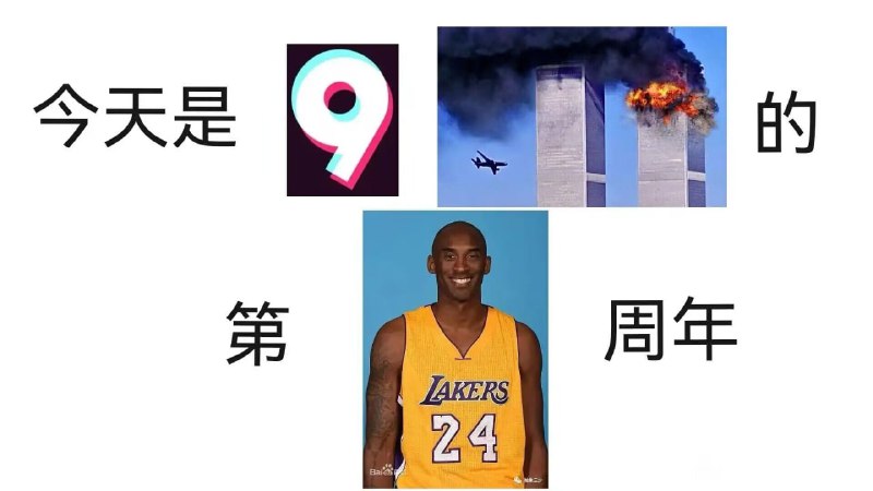 🌚