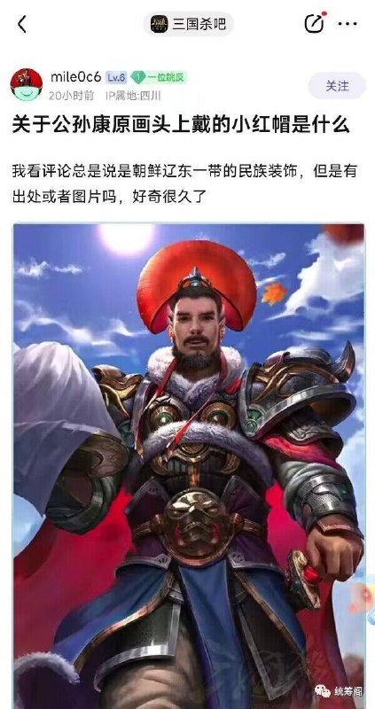 造型设计有些极端……