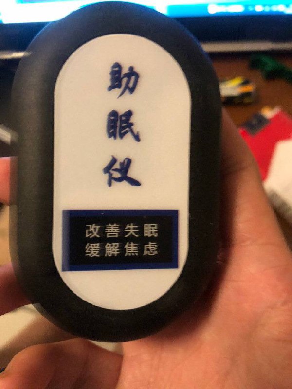 鼠鼠我呀鼠鼠我呀