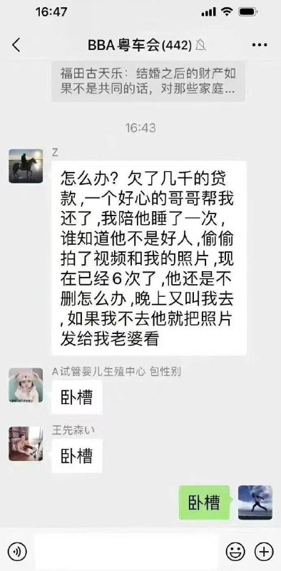 🤔️