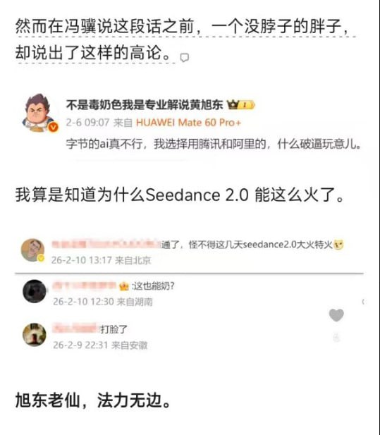 依旧毒奶