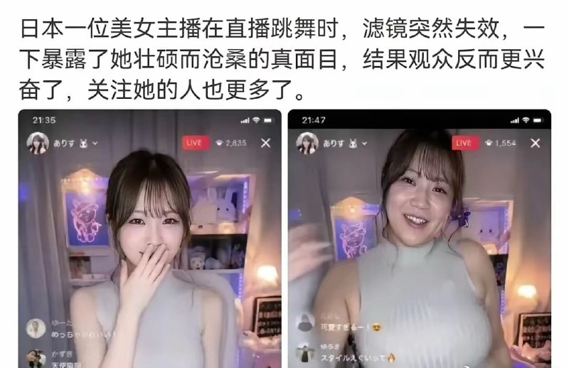 大就是好，好就是大