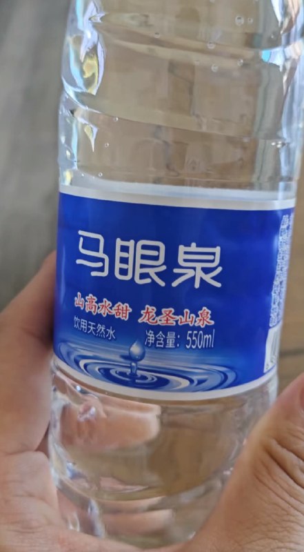 这对吗？这对吗？