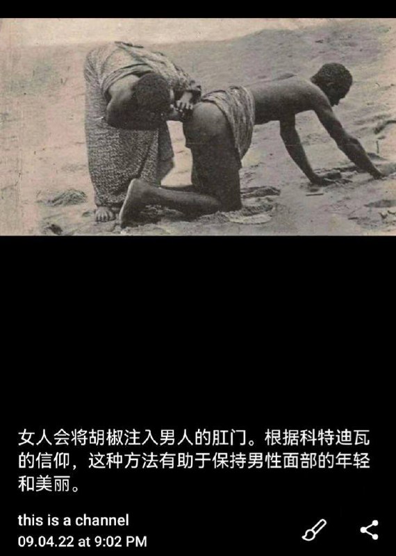 男性面部保养小妙招