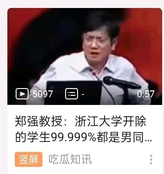 幻视合集幻视合集