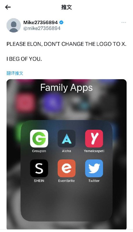 😅