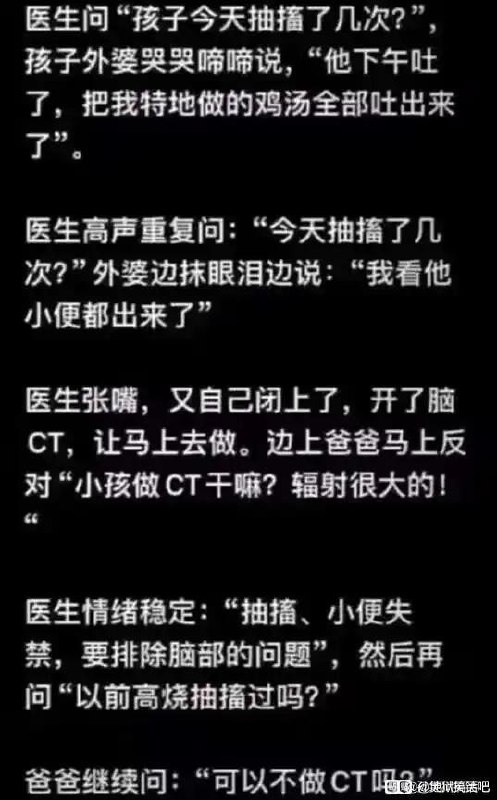 非常经典😇