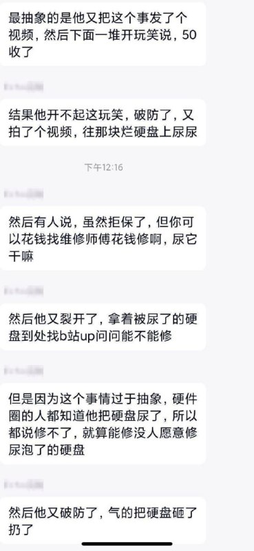抽象🤔抽象🤔
