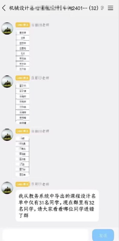 给我气笑了🌚