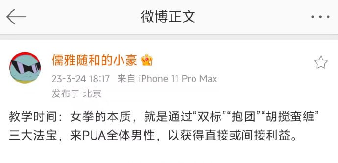 拳击教练拳击教练