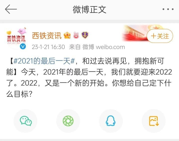 你是真懒啊