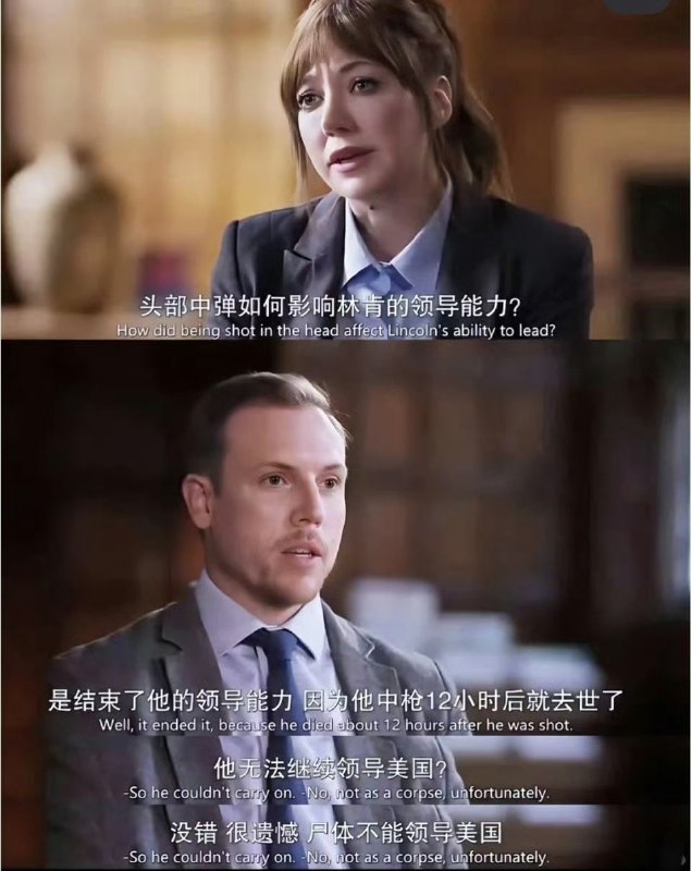 师承鲁豫