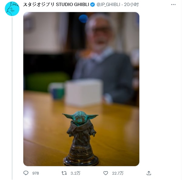 要联动喽🤔要联动喽🤔