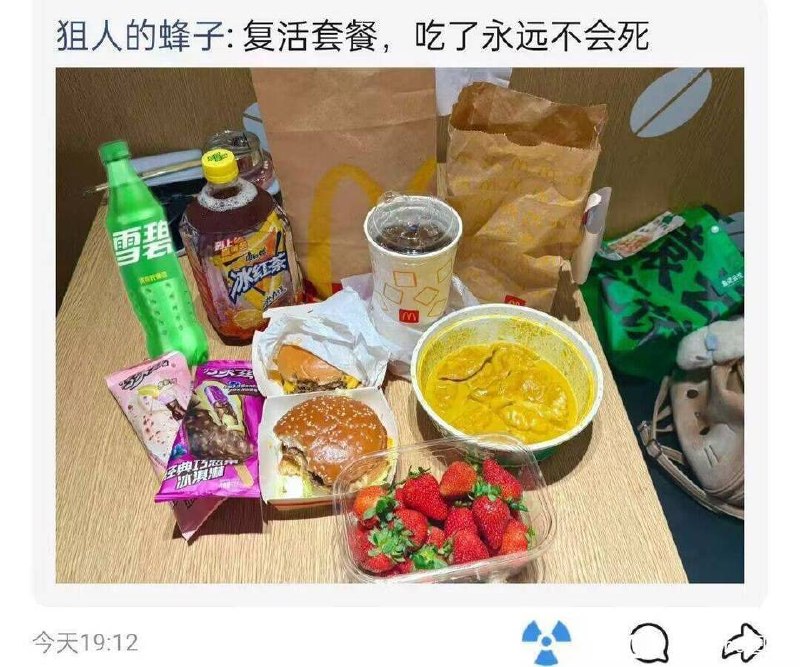 要素齐全