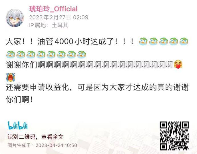 仙人跳是吧😅仙人跳是吧😅