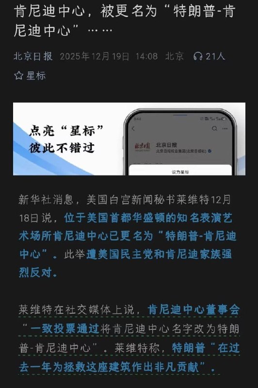 地狱……🌚地狱……🌚