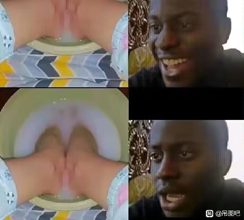 #NSFW