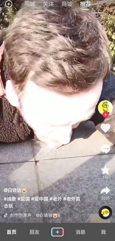 ？？？？？？