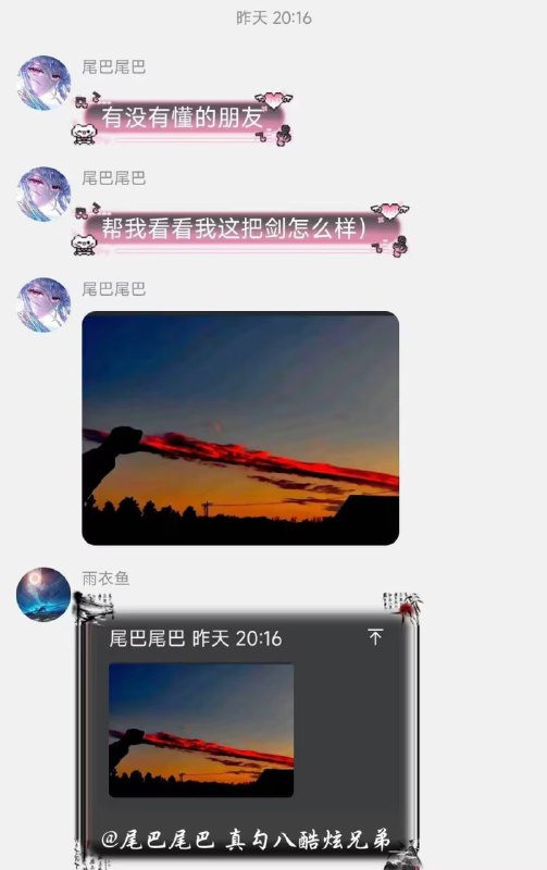 我靠，尸山血海！