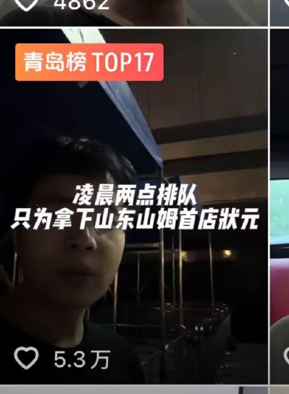 这也要拿个状元吗😧