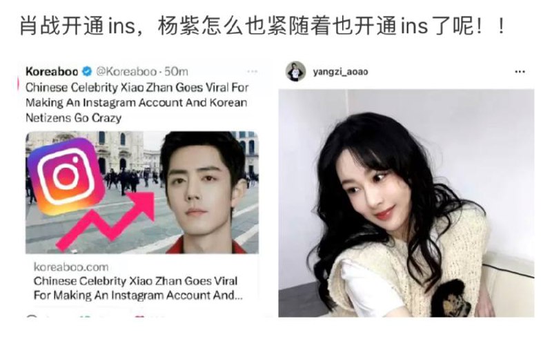 为啥他们翻墙没人管啊，一直都很疑惑🤔