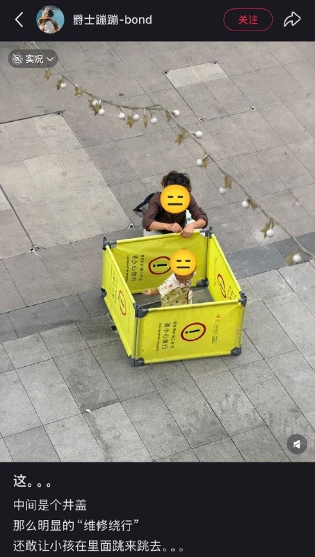 🙃