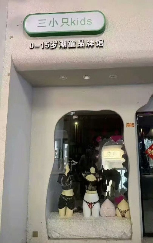 🌚