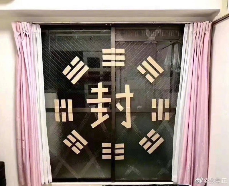 今天的厦门网友今天的厦门网友