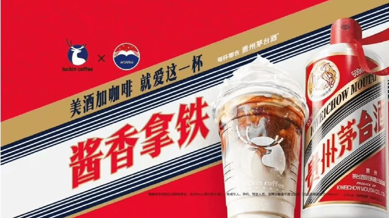 开始离谱……开始离谱……