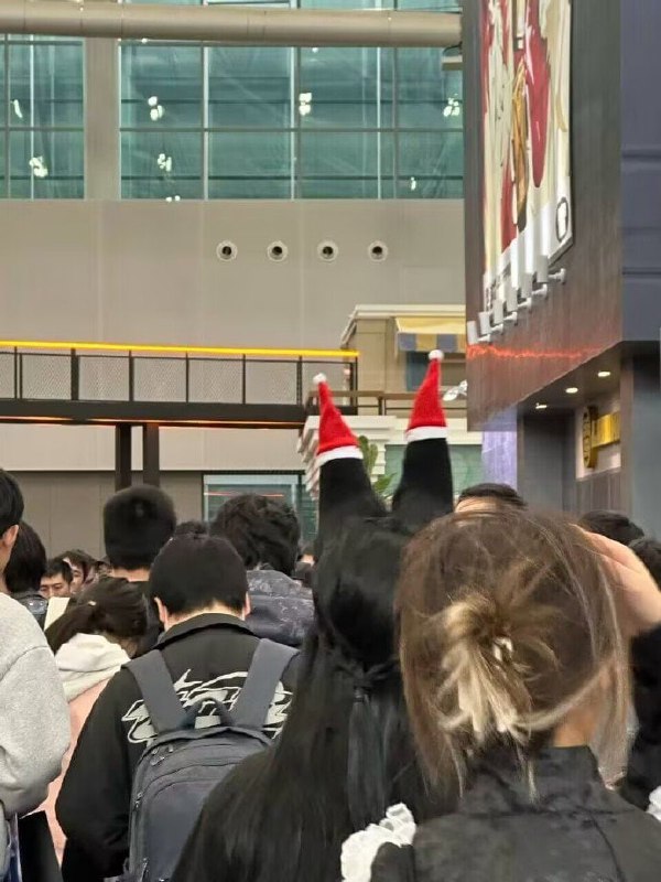 艹
