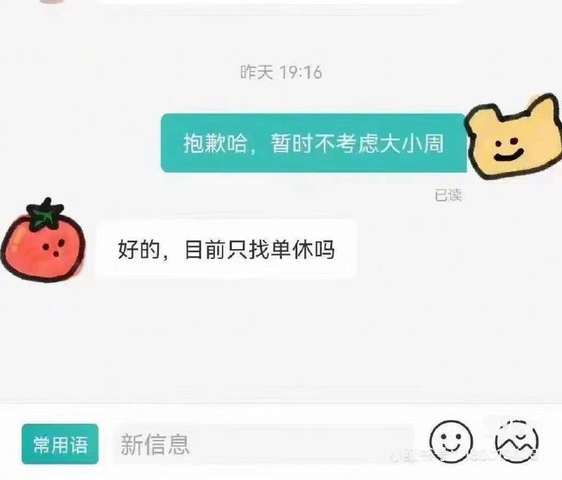 企业级理解