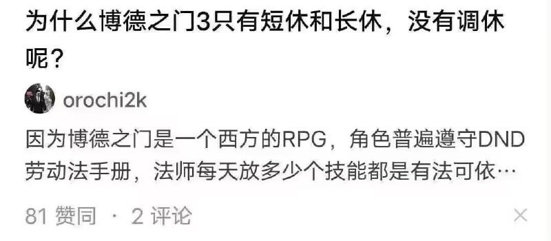 艹