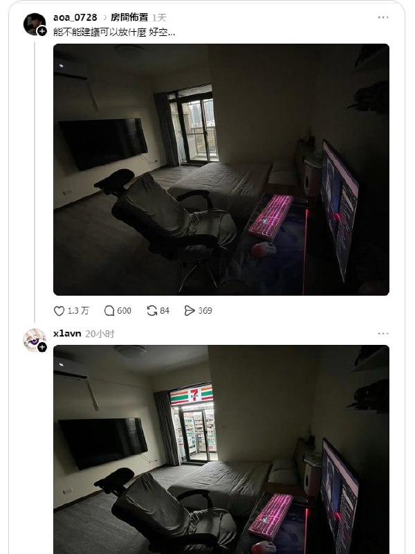 天才天才