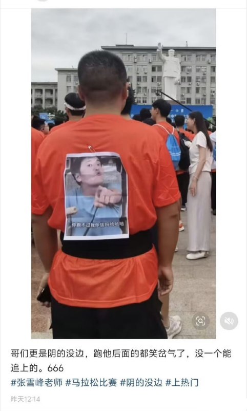 艹