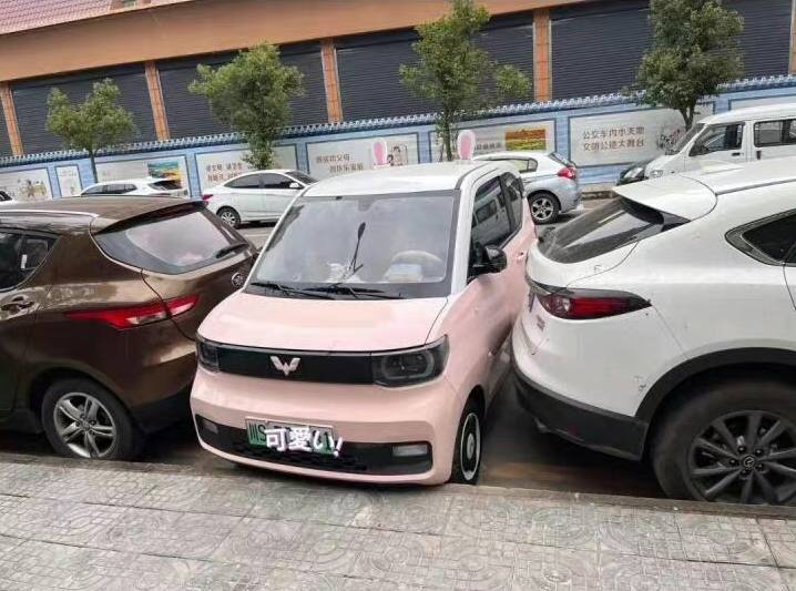 🤔️