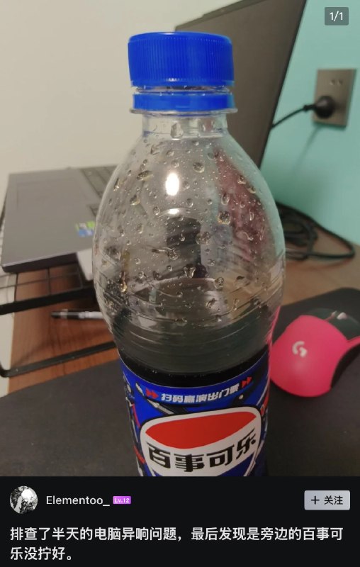 🙃