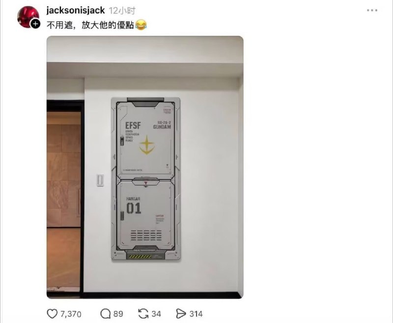 😮😮