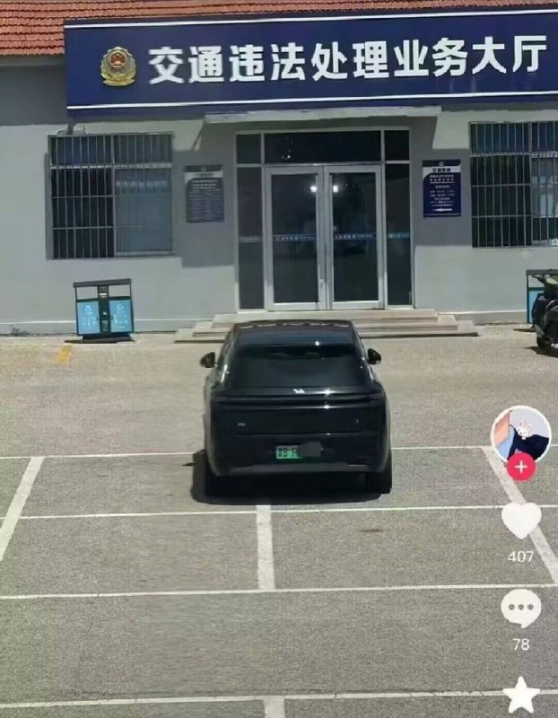 😅